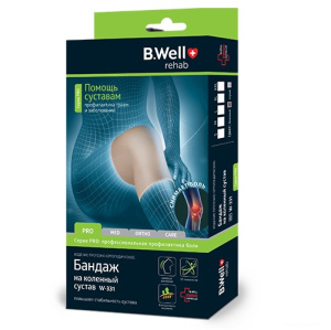 Купить: B.Well MED W-331 бандаж для коленного сустава размер XL бежевый