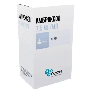 Купить Амброксол 40 мл раствор для приема внутрь и ингаляций