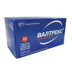Купить Валтрекс 500 мг 42 шт таблетки покрытые пленочной оболочкой