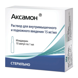 Купить: Аксамон 15 мг/мл 1 мл 10 шт раствор для внутримышечного и подкожного введения