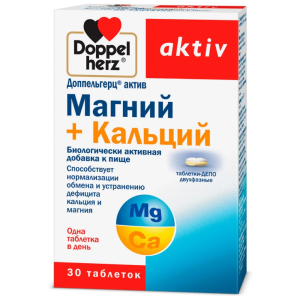 Купить: Доппельгерц Актив Магний + Кальций 30 шт таблетки депо 2-х фазные