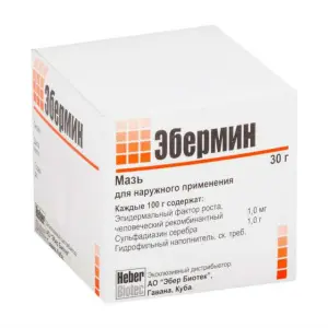 Купить Эбермин 30 г мазь для наружного применения флакон