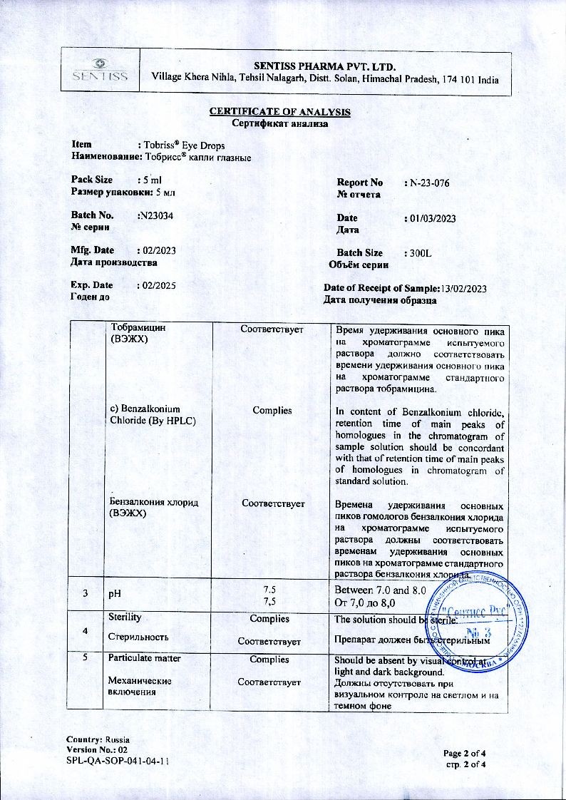 sertificates-1