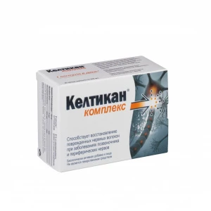 Купить Келтикан Комплекс 40 шт капсулы