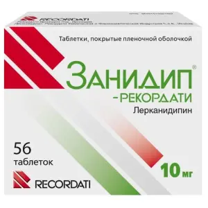 Купить Занидип-Рекордати 10 мг 56 шт таблетки покрытые оболочкой