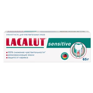 Купить Лакалют Sensetive з/паста 65г