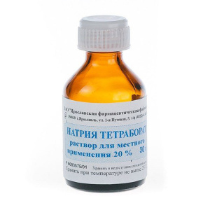 Купить: Натрия тетраборат в глицерине 20% 30 г раствор для наружного и местного применения флакон