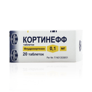 Купить: Кортинефф таблетки 0,1мг №20