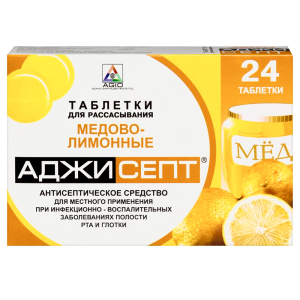 Купить: Аджисепт 24 шт пастилки мед-лимон