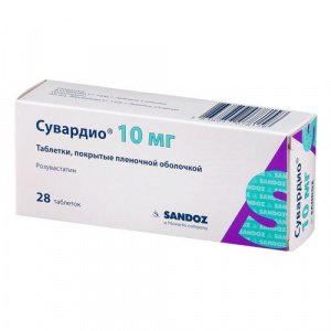 Купить: Сувардио таблетки по 10мг №28