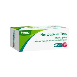 Купить: Метформин-Тева 1000 мг 60 шт таблетки покрытые пленочной оболочкой