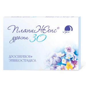 Купить: Планиженс Дроспи 3 мг + 0,03 мг 21 шт таблетки покрытые пленочной оболочкой