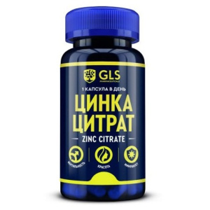 Купить: ГЛС Цинка Цитрат 60 шт капсулы