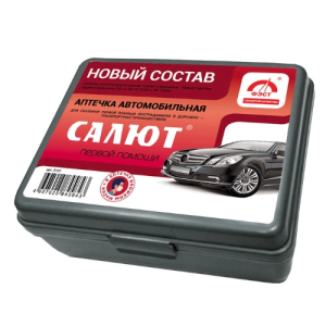 Купить: Аптечка первой помощи Фэст автомобильная/салют/по ТУ 9398-94280833-2020 футляр 2ПМ