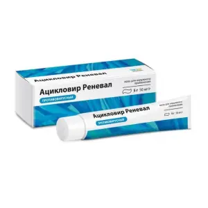 Купить Ацикловир Реневал мазь для наружного применения 5% 10г