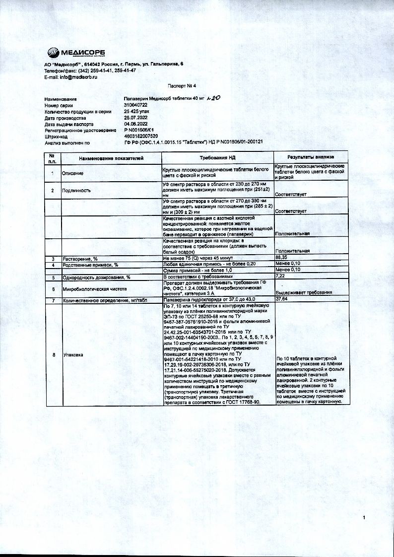 sertificates-1