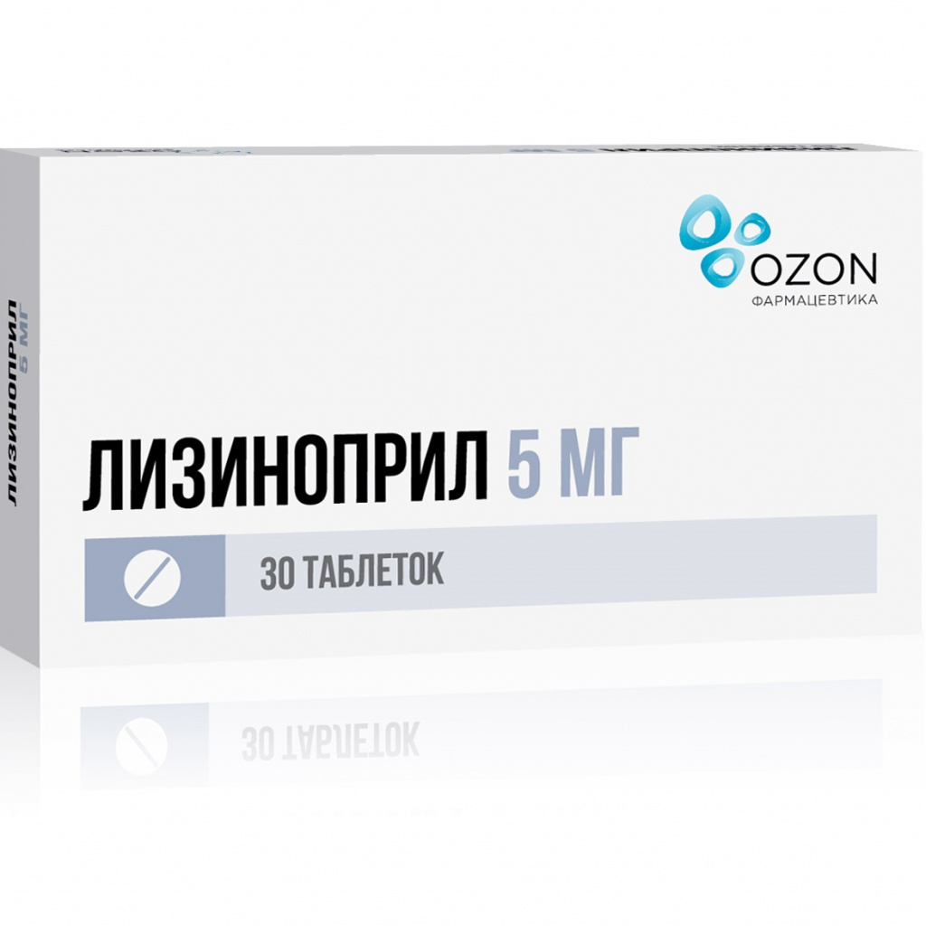 Лизиноприл таблетки 5мг №30 (Озон) ⭐ Купить по выгодной цене | Артикул:  47388 | Производитель: Озон - Ваша Аптека №1 | Москва и Московская область