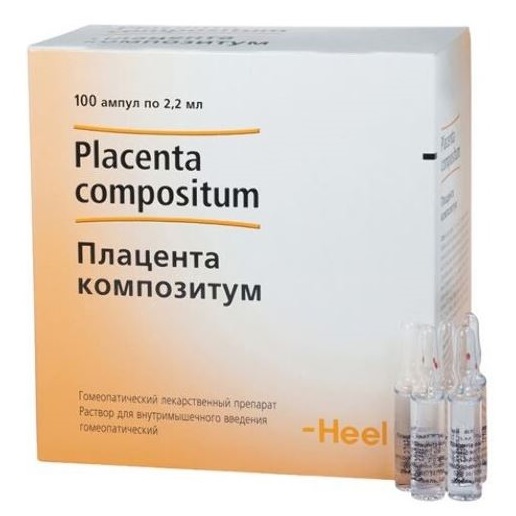 Купить Плацента Композитум 2,2 мл 100 шт ампулы