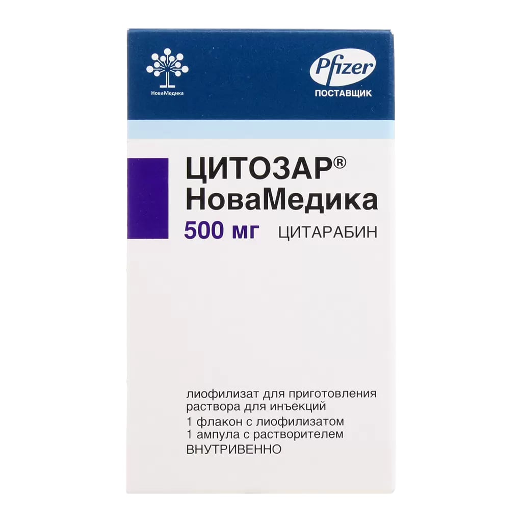 Цитозар Новомедика лиофил д/р-ра д/ин 500мг фл №1 +раствор-ль ⭐ Купить по  выгодной цене | Артикул: 10025972 | Производитель: Пфайзер - Ваша Аптека №1  | Москва и Московская область