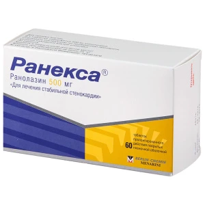 Купить Ранекса 500 мг 60 шт таблетки с пролонгированным высвобождением покрытые пленочной оболочкой
