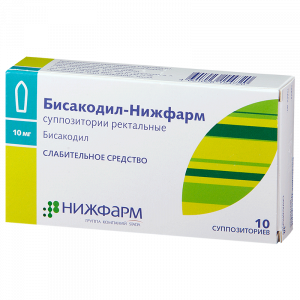 Купить: Бисакодил 10 мг 10 шт суппозитории ректальные