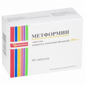 Купить Метформин 1000 мг 60 шт таблетки покрытые пленочной оболочкой