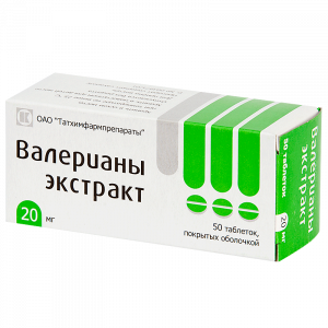 Купить: Валерианы Экстракт 20 мг 50 шт таблетки покрытые оболочкой