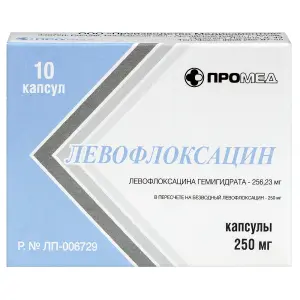 Купить Левофлоксацин 250 мг 10 шт капсулы