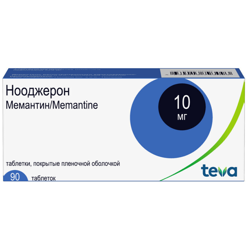 Купить Нооджерон 10 мг 90 шт таблетки покрытые пленочной оболочкой