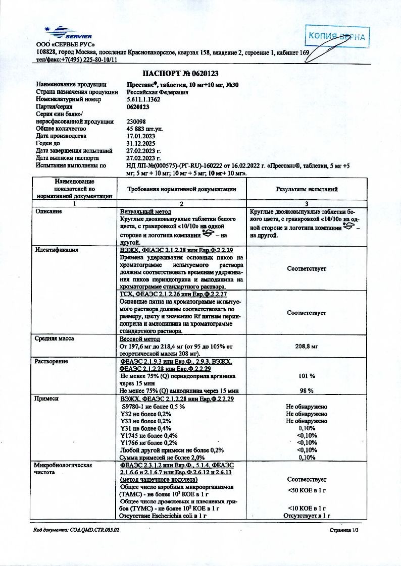 sertificates-1