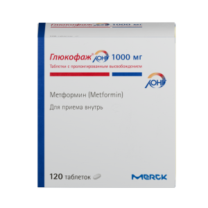 Купить: Глюкофаж Лонг 1000 мг 120 шт таблетки с пролонгированным высвобождением