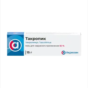 Купить Такропик 0,1% 15 г мазь