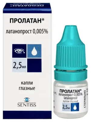 Купить: Пролатан 0,005% 2,5 мл капли глазные
