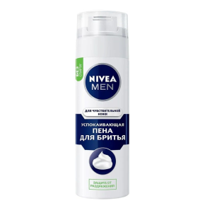 Купить: Nivea For Men 200 мл пена для бритья для чувствительной кожи