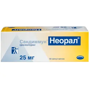 Купить Сандиммун Неорал 25 мг 50 шт капсулы мягкие