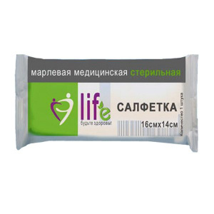 Купить: Салфетки стер New Life 16смX14см №20 2-х слойные (плот 25-27г/м2)