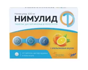 Купить Нимулид 100 мг 20 шт таблетки диспергируемые в полоти рта