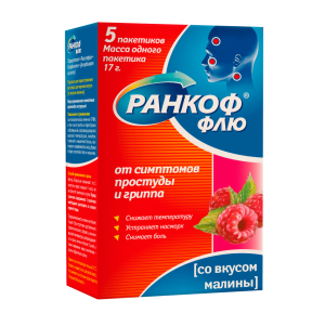 Купить Ранкоф Флю пор д/р-ра д/внутр №5 малина
