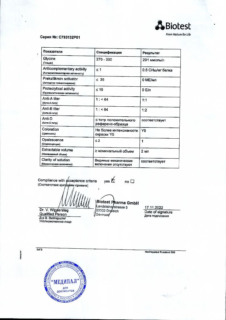 sertificates-1