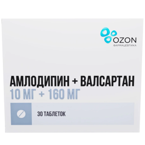 Купить: Амлодипин + Валсартан 10 мг + 160 мг 30 шт таблетки покрытые пленочной оболочкой
