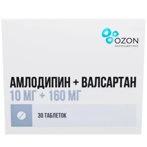 Купить Амлодипин + Валсартан 10 мг + 160 мг 30 шт таблетки покрытые пленочной оболочкой