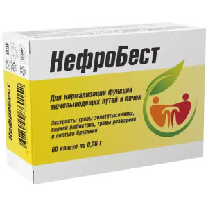 Купить: Нефробест 60 шт капсулы