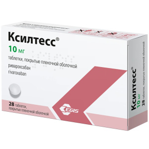 Купить: Ксилтесс 10 мг 28 шт таблетки покрытые пленочной оболочкой