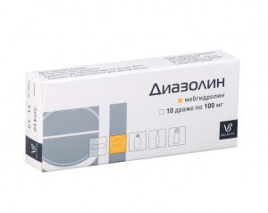 Купить: Диазолин 100 мг 10 шт драже