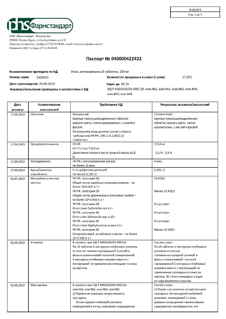 sertificates-1