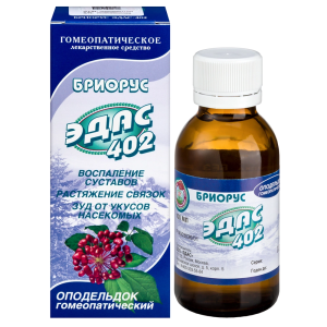 Купить: Эдас-402 Бриорус 100 мл сироп гомеопатический