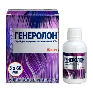 Купить Генеролон 2 % 60 мл 3 шт спрей для наружного применения