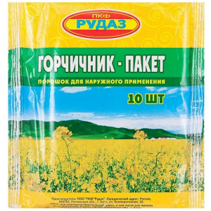 Купить Горчичники пакет №10