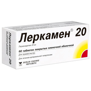 Купить: Леркамен 20 20 мг 60 шт таблетки покрытые пленочной оболочкой