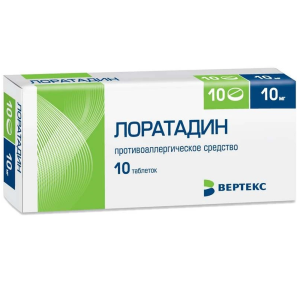 Купить: Лоратадин-Верте таблетки 10мг №10